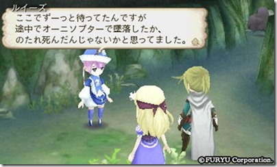 アラアラ2-21 - コピー アラアラ2-21 - コピー